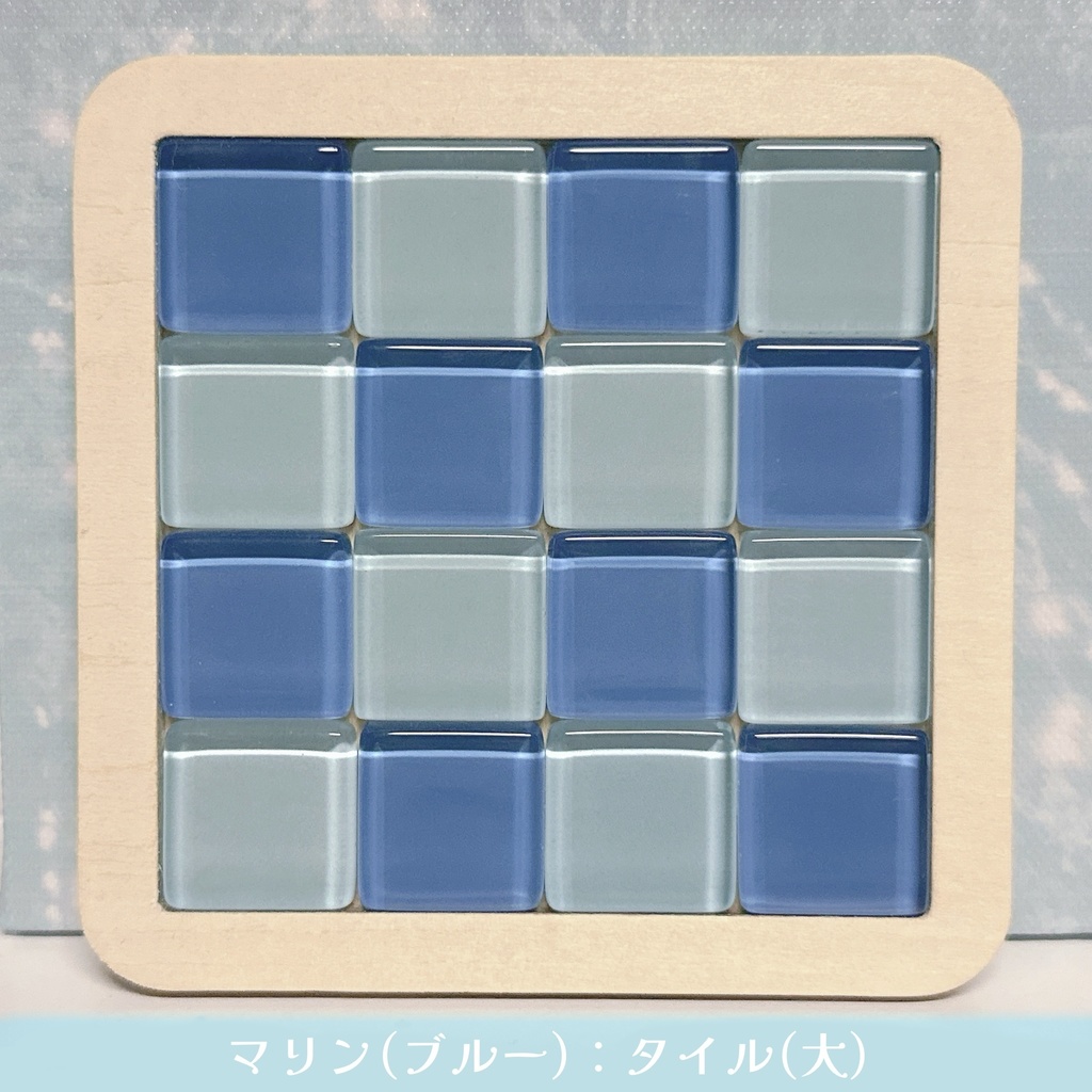 【ガラスタイル】ドールスタンド (ウッドタイプ)