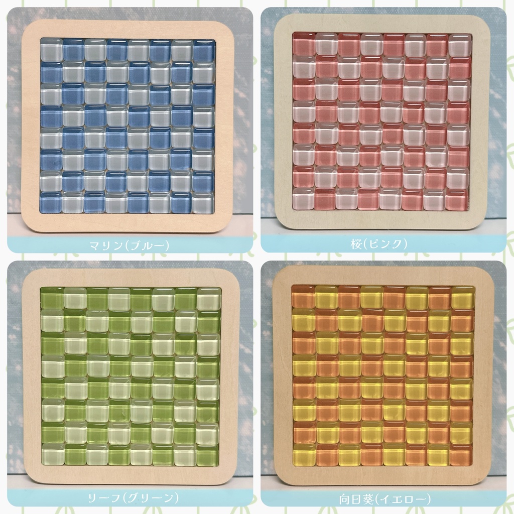 【ガラスタイル】ドールスタンド (ウッドタイプ)