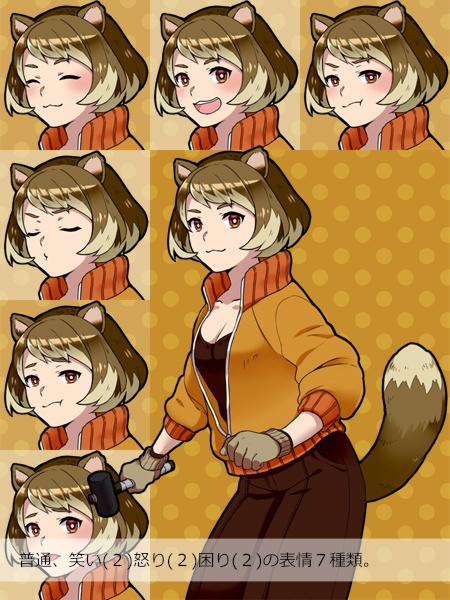 【NPC立ち絵素材】亜人(動物)