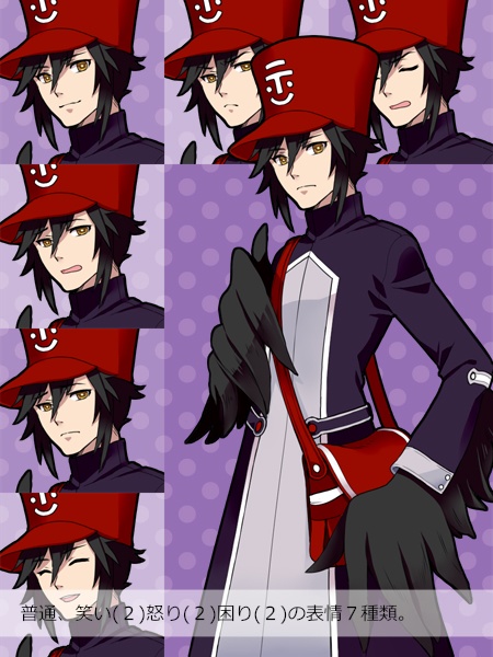 【NPC立ち絵素材】亜人(動物)