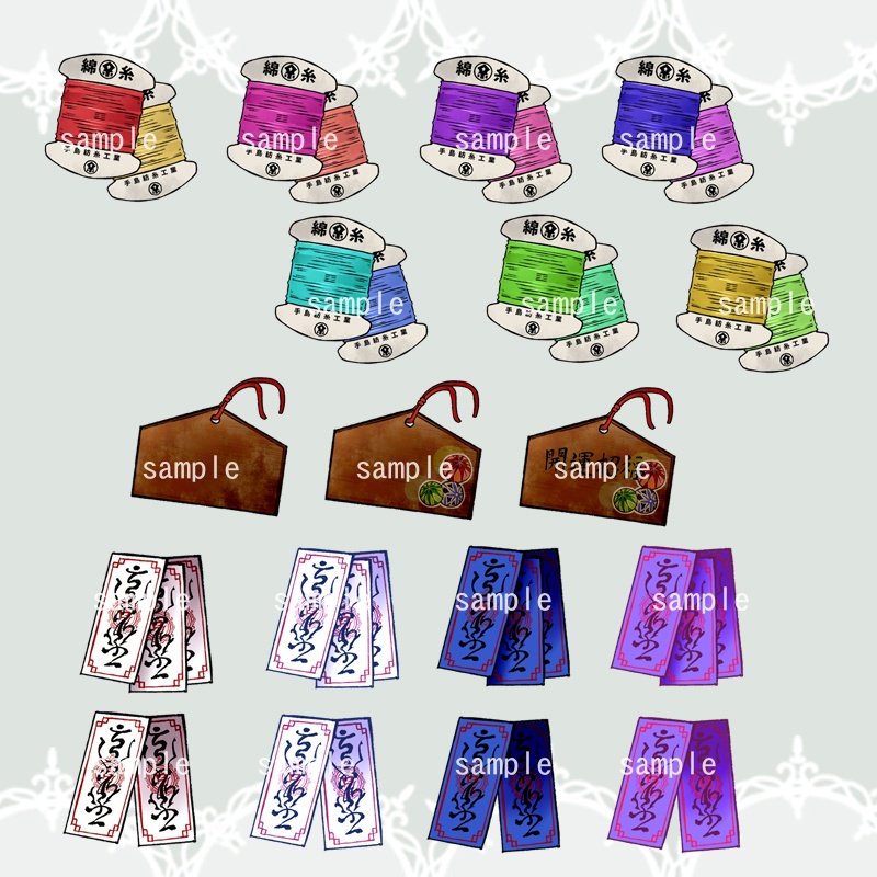 【現代アイコン素材(謎解き・ホラー4)】