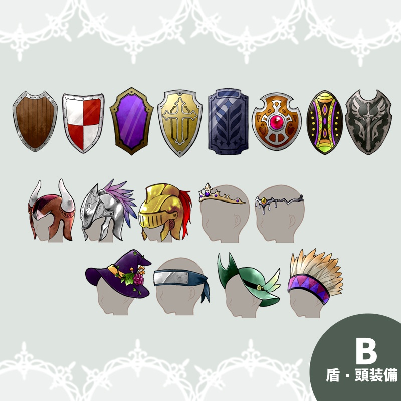 【RPGアイコン素材(防具)】