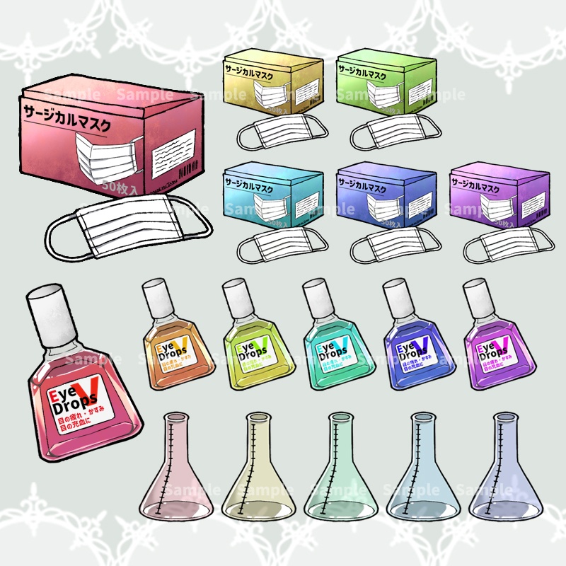 【現代アイコン素材(謎解き・ホラー5)】