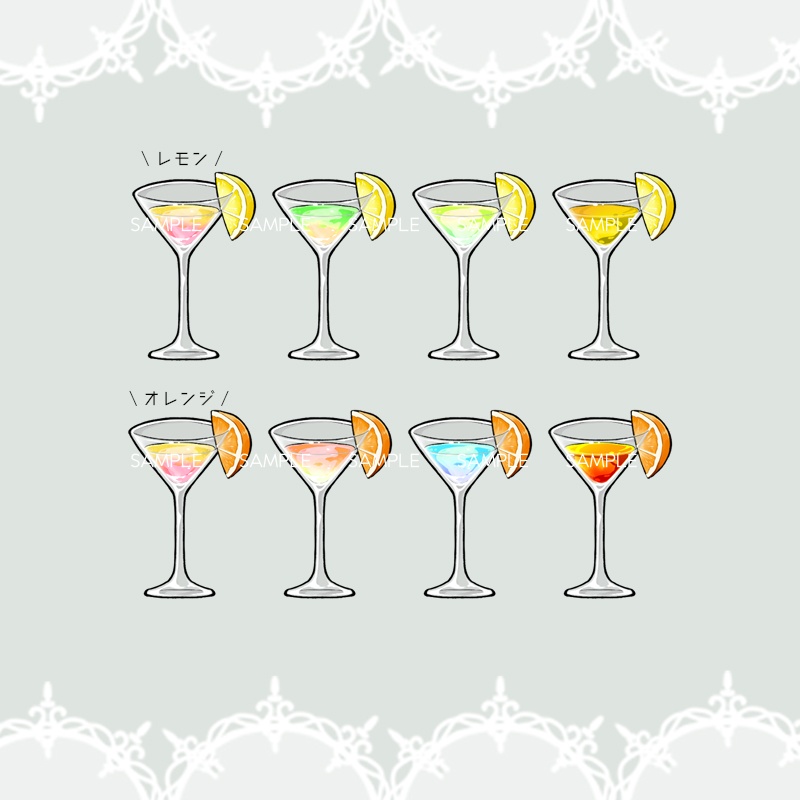 【RPGアイコン素材(食材3)】