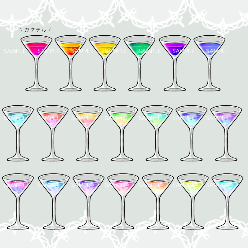 【RPGアイコン素材(食材3)】