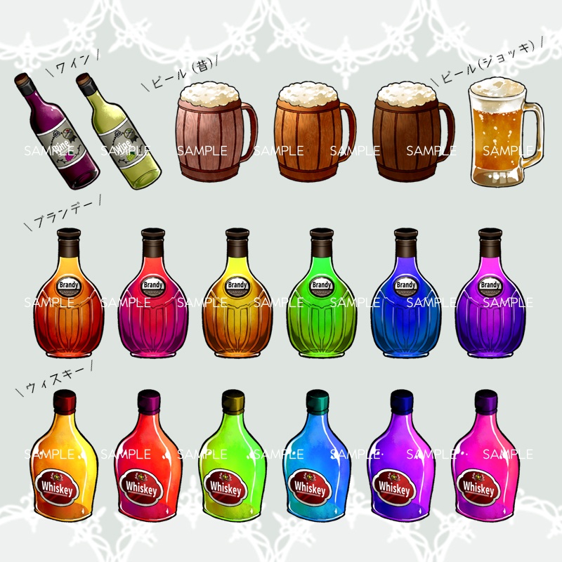 【RPGアイコン素材(食材3)】