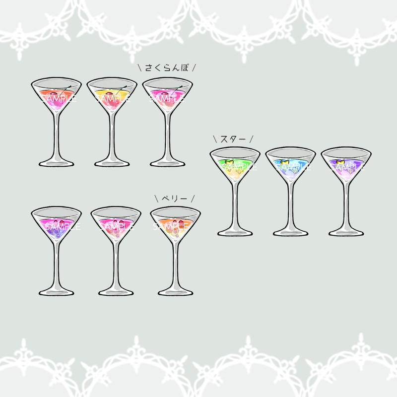 【RPGアイコン素材(食材3)】