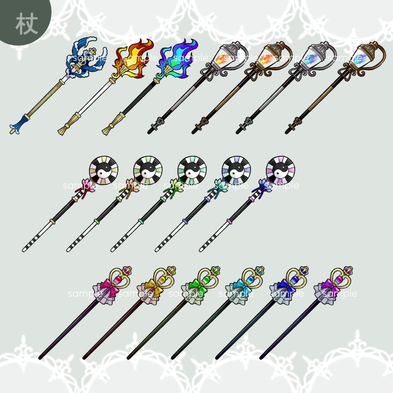 【RPGアイコン素材(武器2)】