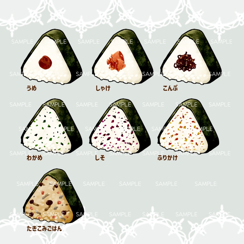 【RPGアイコン素材(食べ物1)】