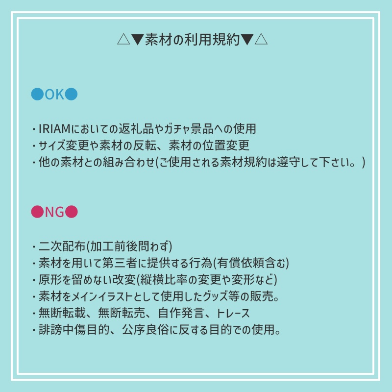 【海モチーフアイコンリング素材】