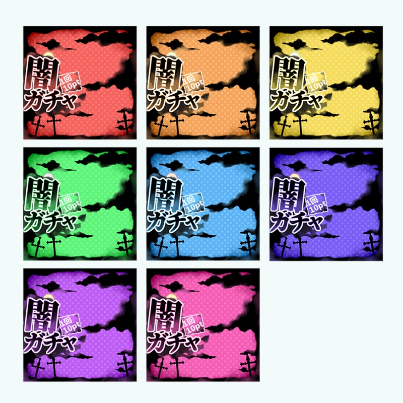 IRIAMサムネイル用素材1