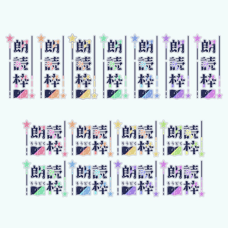 IRIAMサムネイル用素材1