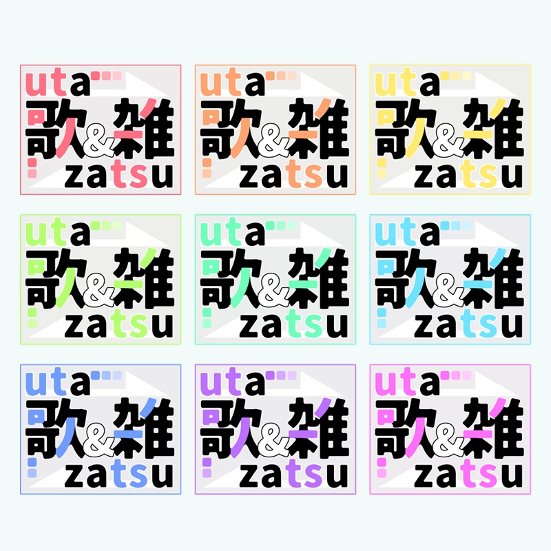 IRIAMサムネイル用素材1