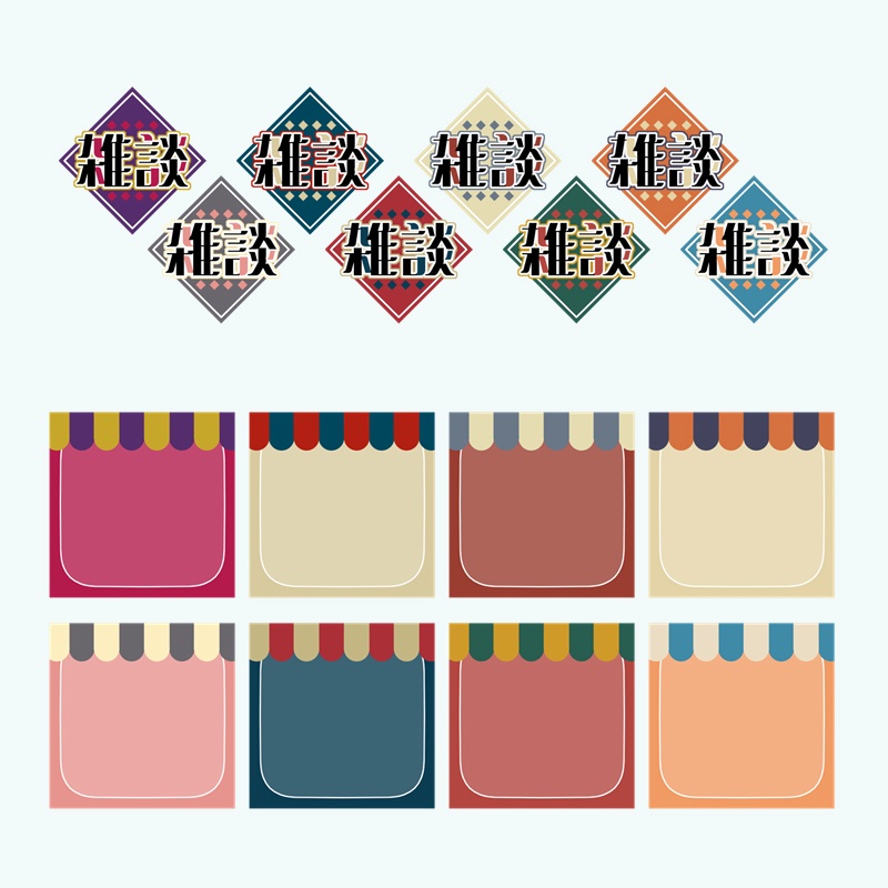 IRIAMサムネイル用素材1