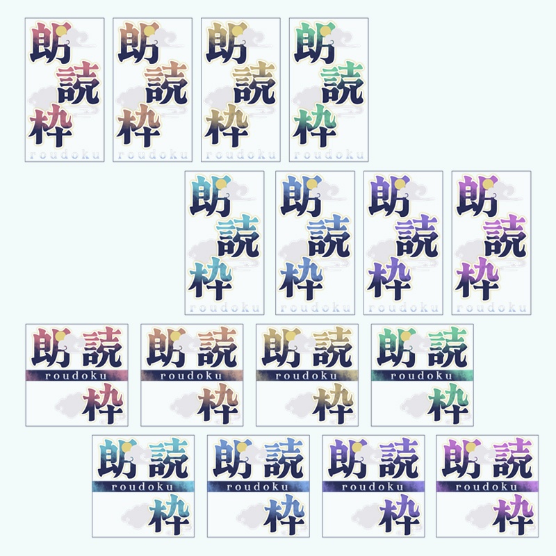 IRIAMサムネイル用素材1