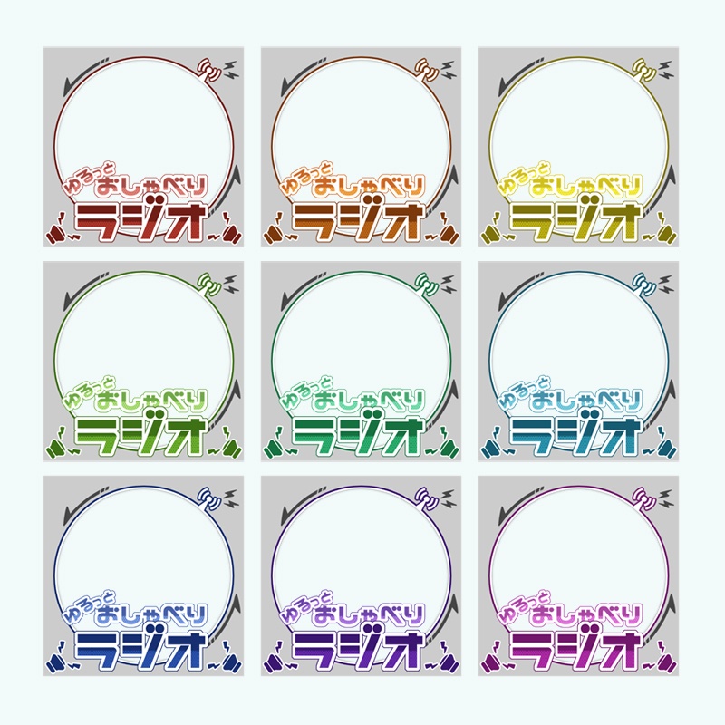 IRIAMサムネイル用素材1