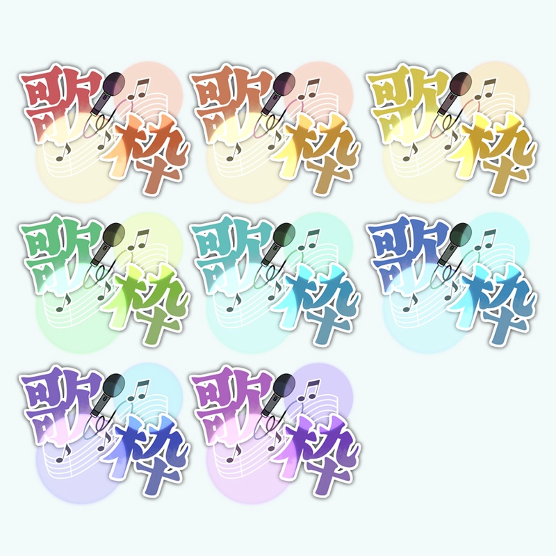 IRIAMサムネイル用素材1