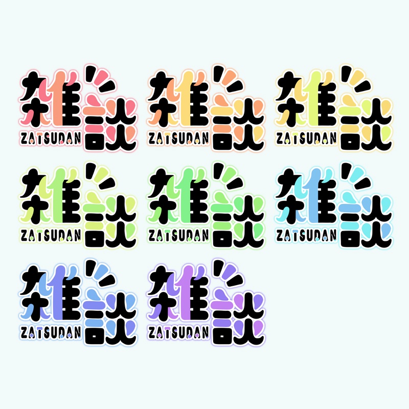 IRIAMサムネイル用素材1