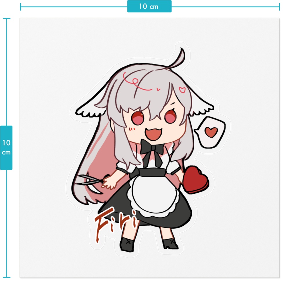 バレンタインフィリステッカー