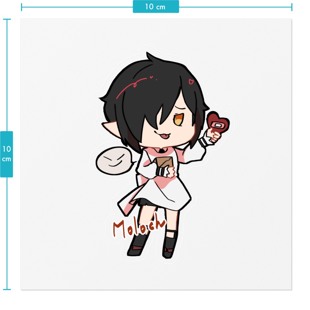 バレンタインモロクステッカー