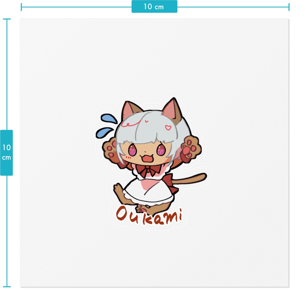 バレンタイン企画〜おーかみさんモデル〜