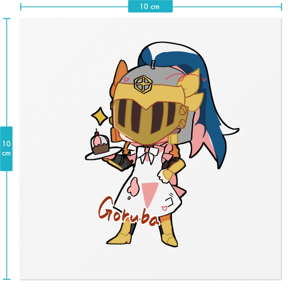 バレンタイン企画〜ゴルバさんモデル〜