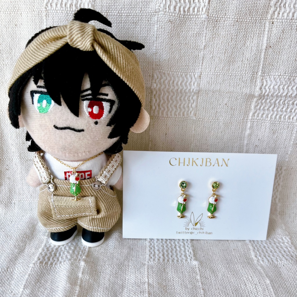 クリームソーダのアクセサリーセット(10~12cmぬい対応)