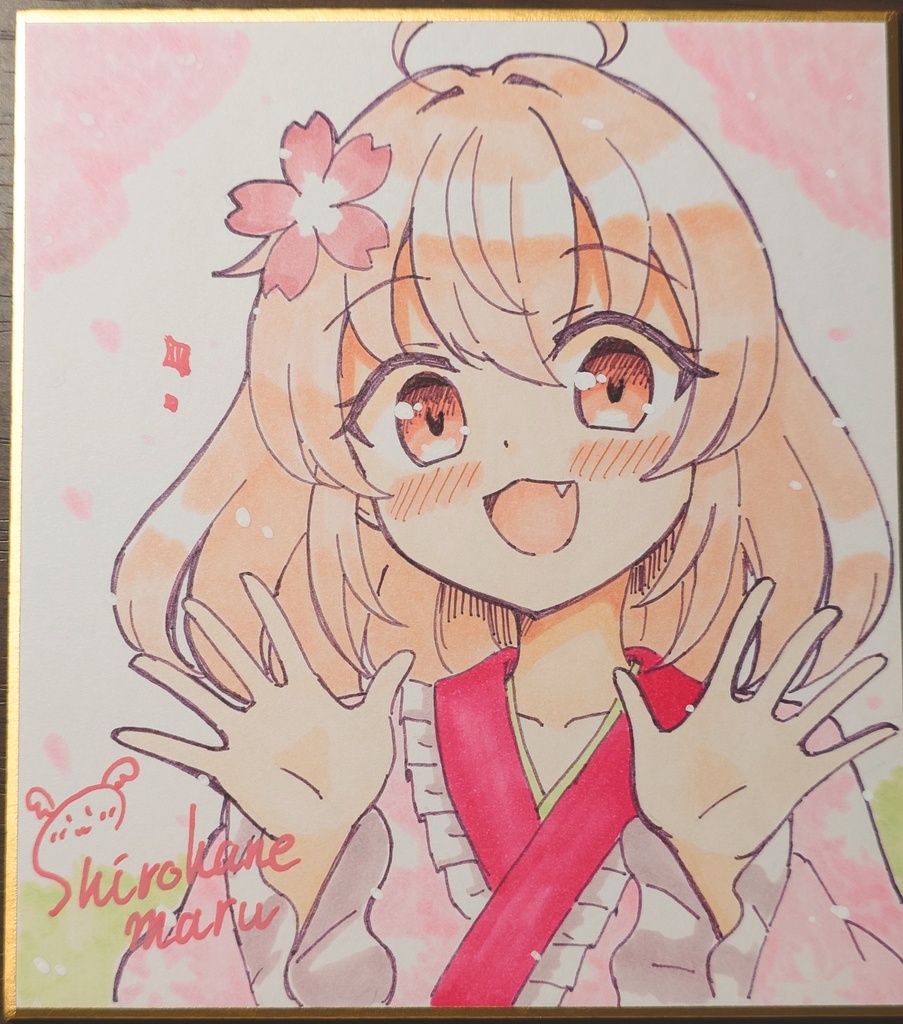 オリジナルイラスト色紙「なぞのいきものちゃん 2025春」