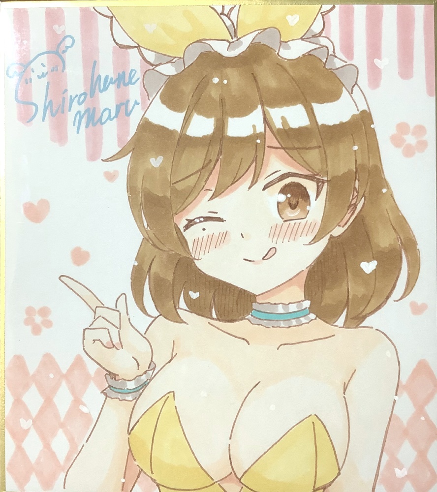 シロネ(バニーメイド)色紙