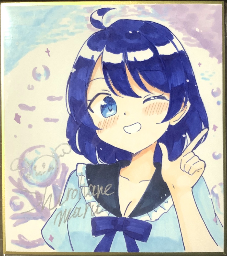 藍色の子　色紙