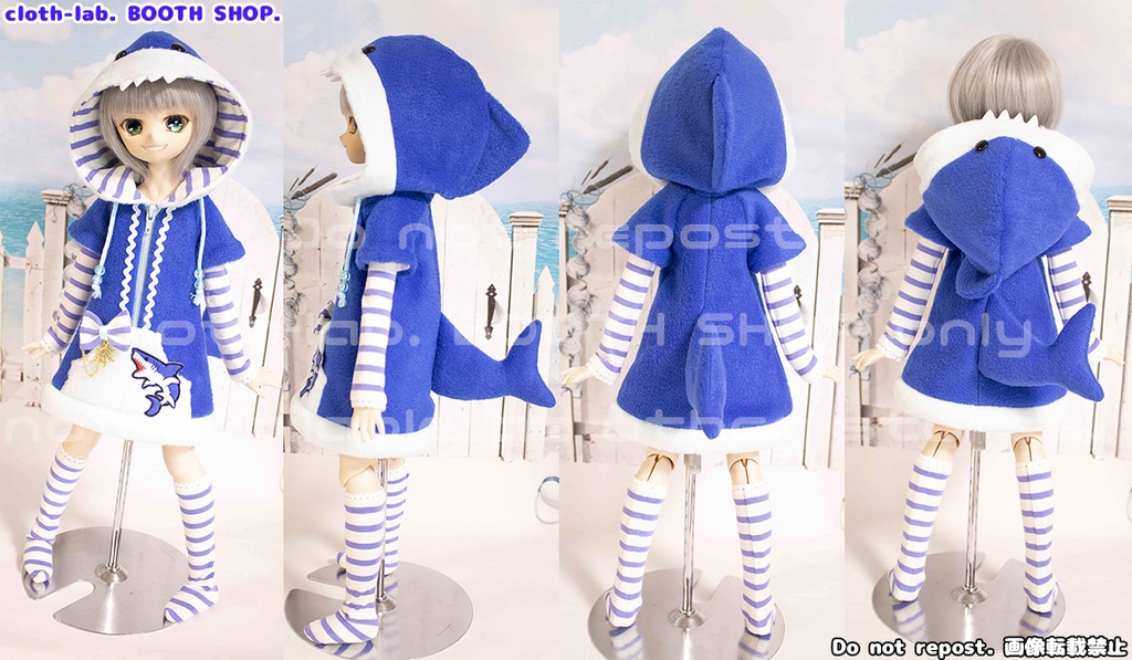 【SALE】MDD ( S~M胸用 ) サメパーカーセット COLOR:BLUE【ラスイチ】