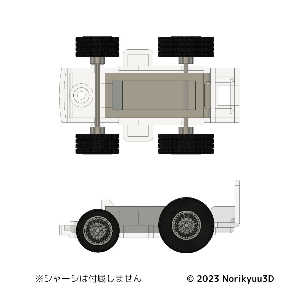 タイヤセットA02 メッシュホイール