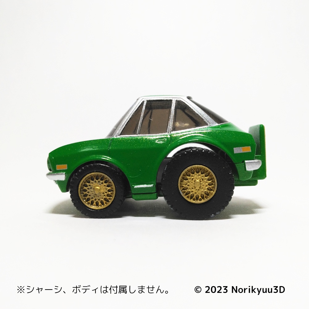 タイヤセットA02 メッシュホイール