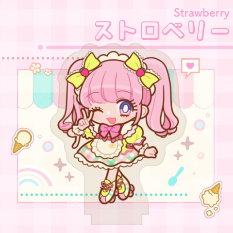 アクリルスタンド（ストロベリー）