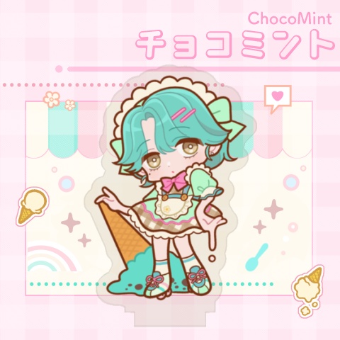 アクリルスタンド（チョコミント ）