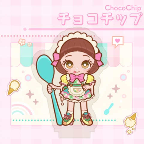アクリルスタンド（チョコチップ）