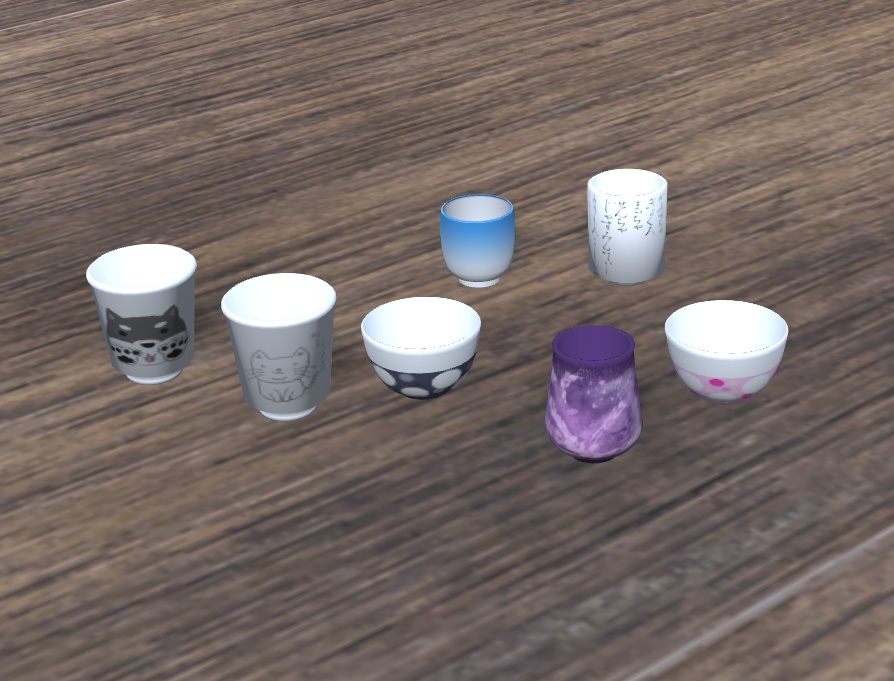 湯吞み7個セット