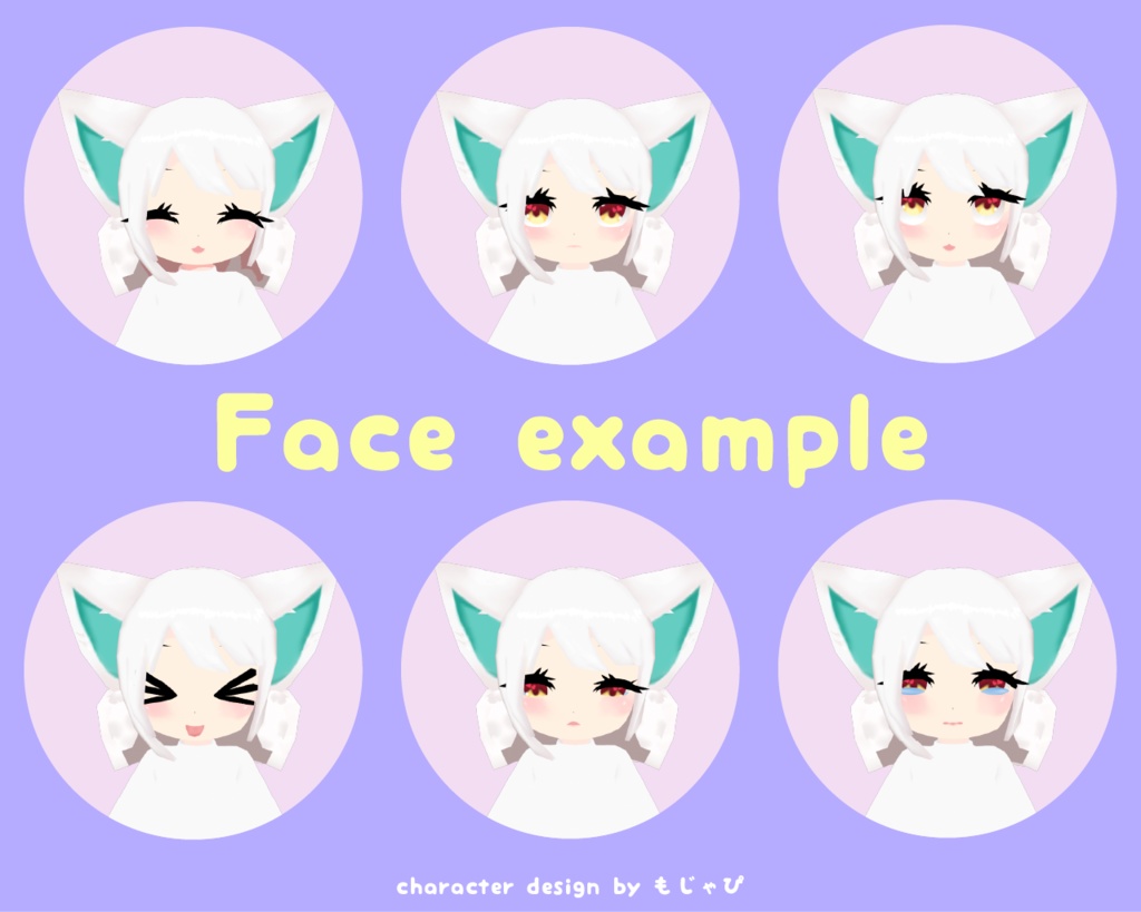 ほこ hoko / オリジナル3Dモデル