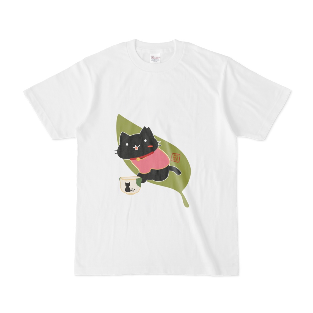 【青峰堂オリジナル】ネコ店長のんこ Tシャツ