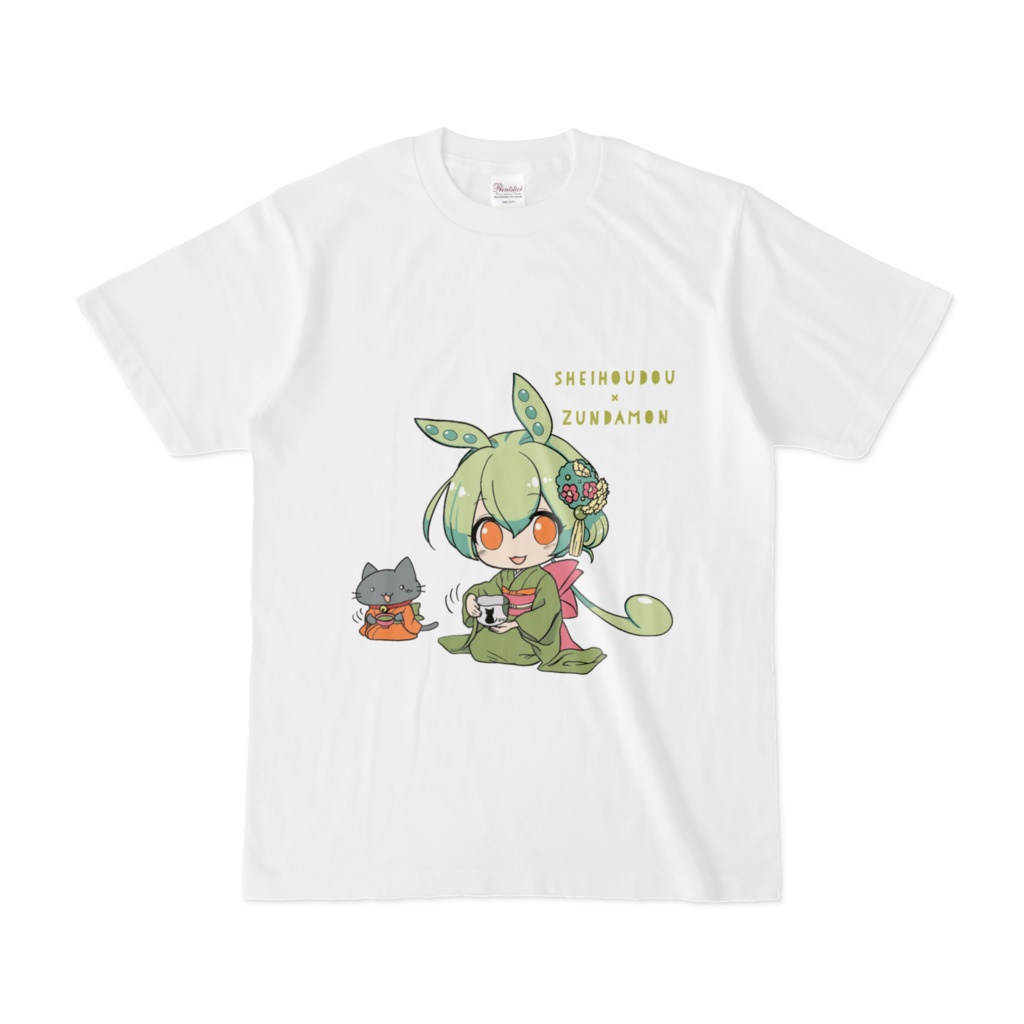 【青峰堂コラボ】ずんだもん Tシャツ(茶道&足痺れ両面イラスト)【東北ずん子・ずんだもんプロジェクト】