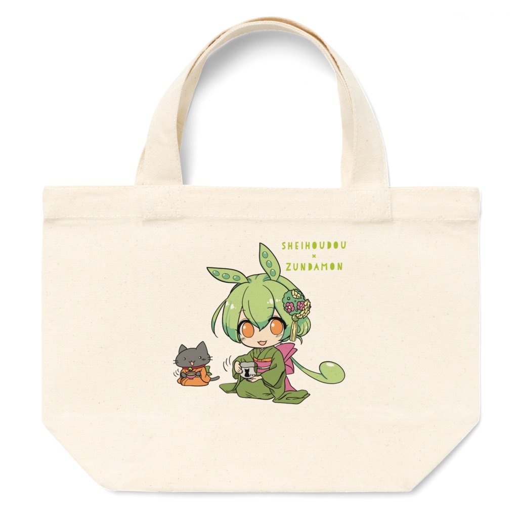 【青峰堂コラボ】ずんだもん ランチトートバッグ(茶道)【東北ずん子・ずんだもんプロジェクト】