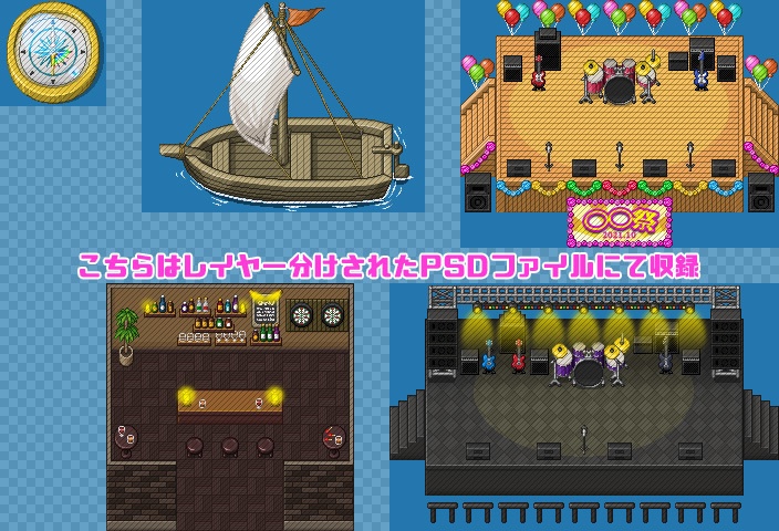 ぴぽや「ピクスクイベント会場画像素材」