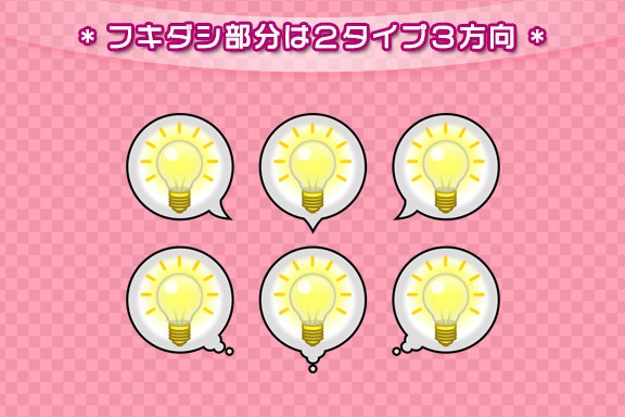 ぴぽや感情&状態アイコンアニメ素材集