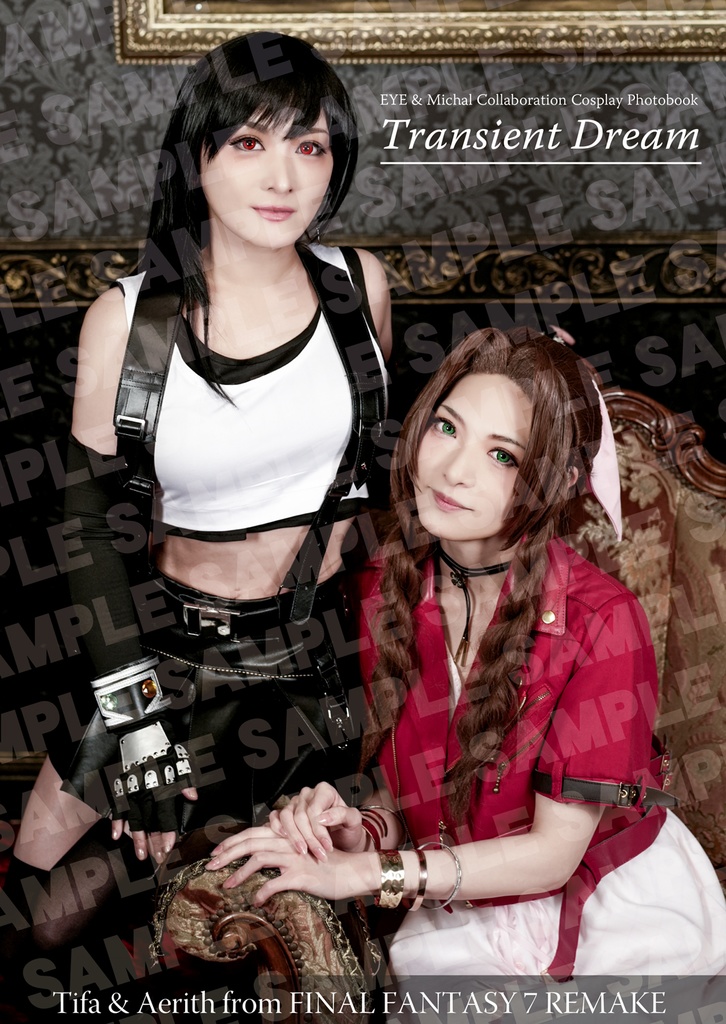 【写真集】【通常版】FF7R◆EYEエアリス & Michalティファ写真集