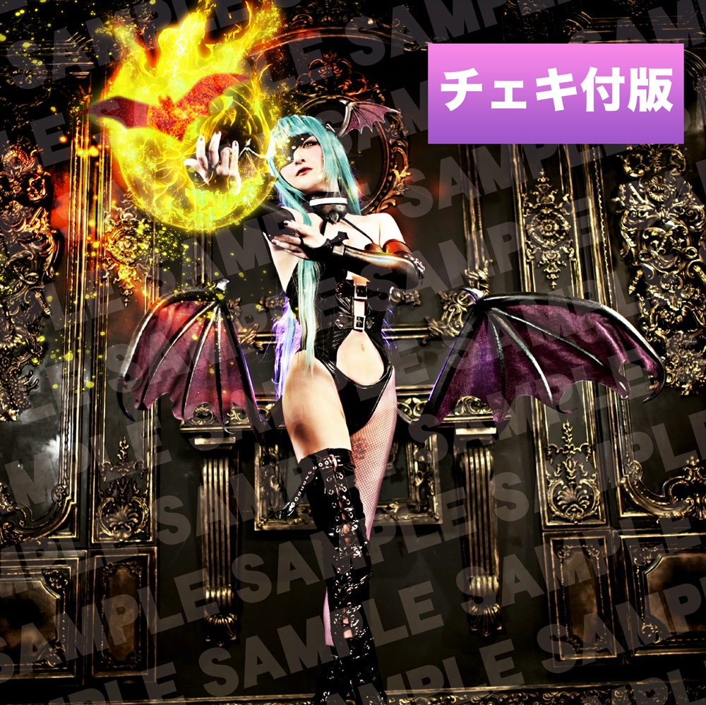 【写真集】【チェキ付】ヴァンパイア◆モリガン(うたたねひろゆきVer.)写真集