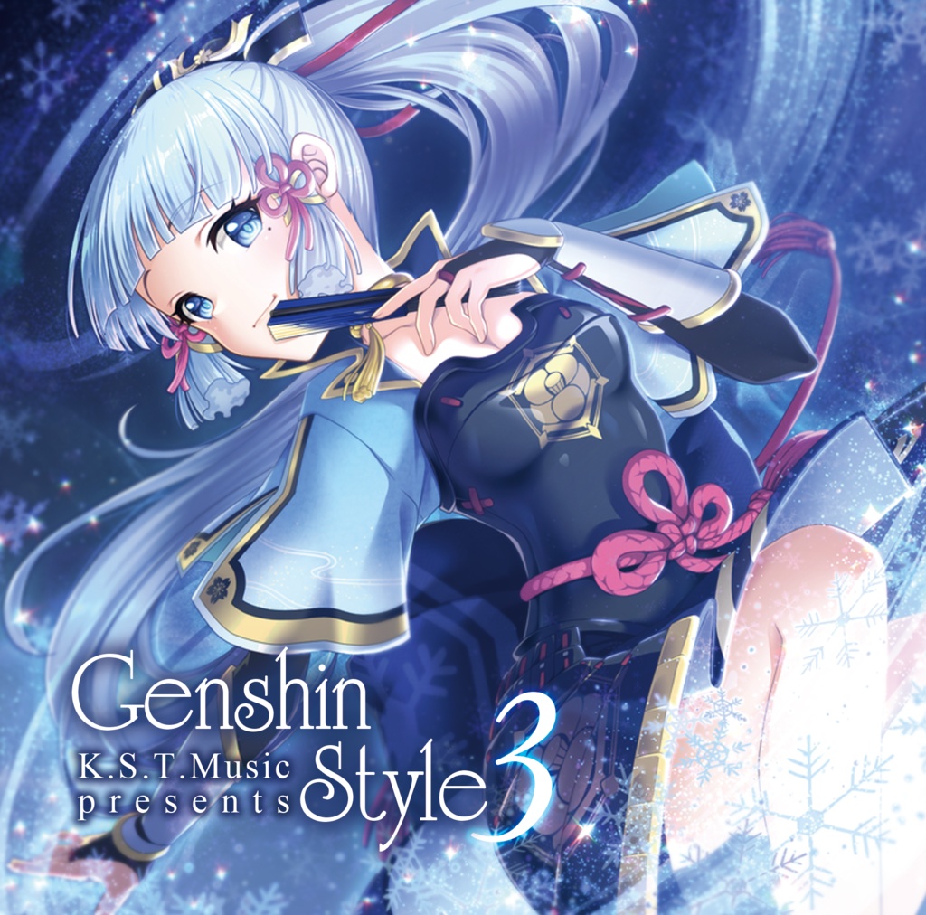 K.S.T.Music Presents Genshin Style 3