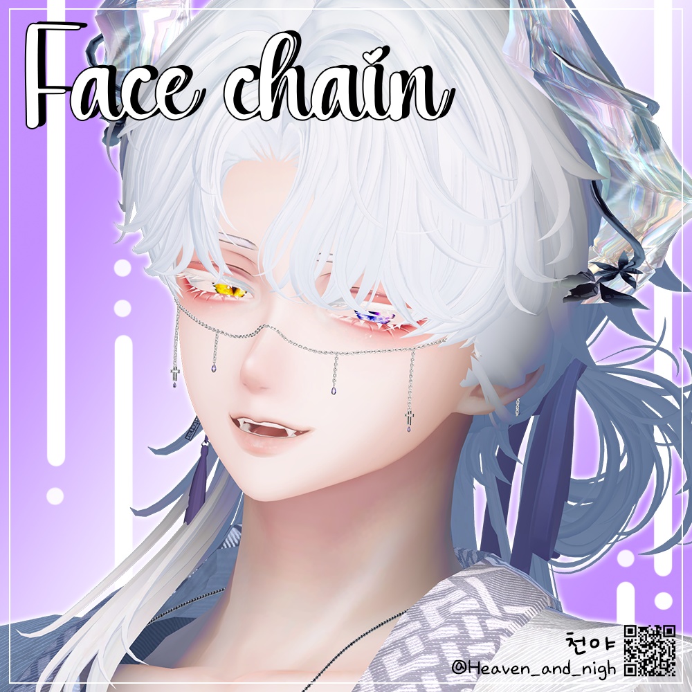 Face Chain