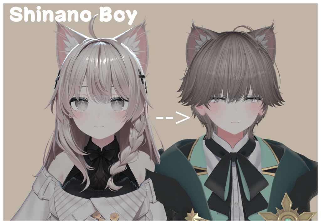 Shinano Boy[시나노 남] image