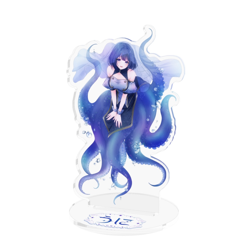 アクリルスタンド(深海の姿)