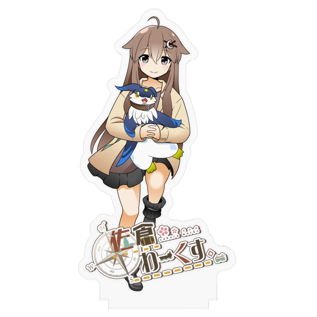 佐倉わーくす。 アクリルスタンド